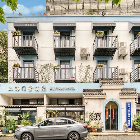 Men Tang Hotel Thượng Hải Ngoại thất bức ảnh
