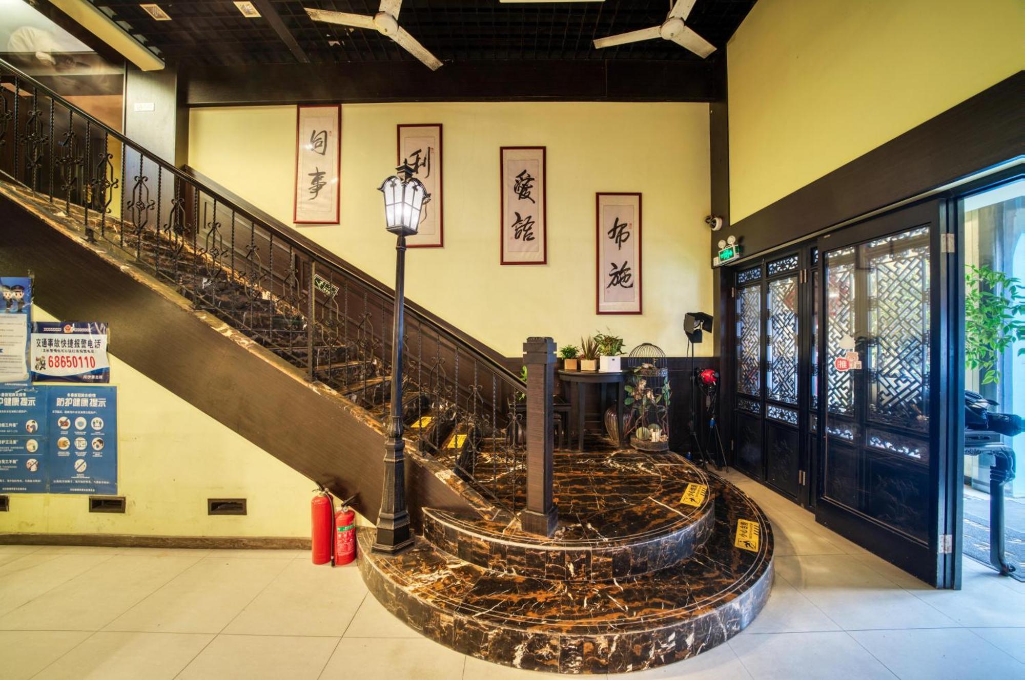 Men Tang Hotel Thượng Hải Ngoại thất bức ảnh